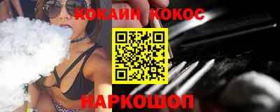 прущие грибы Среднеуральск