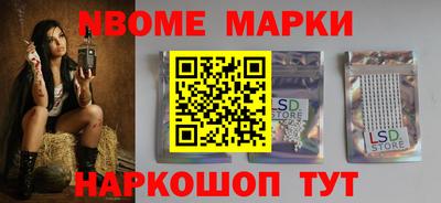 меф VHQ Татарск