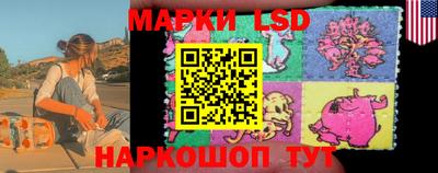 спиды Ставрополь