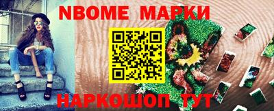 прущие грибы Среднеуральск