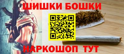 прущие грибы Среднеуральск