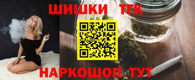 альфа пвп Старая Купавна
