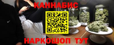 альфа пвп Старая Купавна