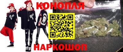 альфа пвп Старая Купавна