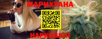 альфа пвп Старая Купавна