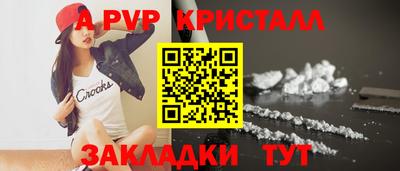 прущие грибы Среднеуральск