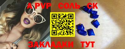 прущие грибы Среднеуральск