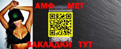 прущие грибы Среднеуральск