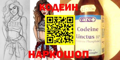 прущие грибы Среднеуральск