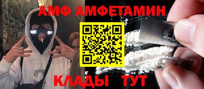 прущие грибы Среднеуральск