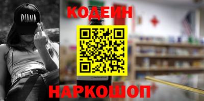 прущие грибы Среднеуральск