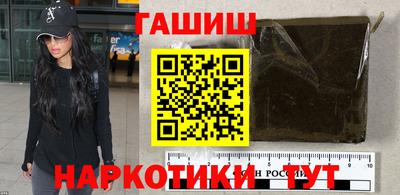 прущие грибы Среднеуральск