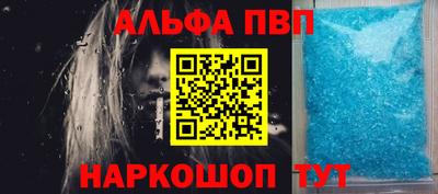 прущие грибы Среднеуральск