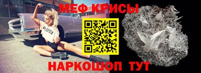 прущие грибы Среднеуральск