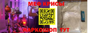 прущие грибы Среднеуральск